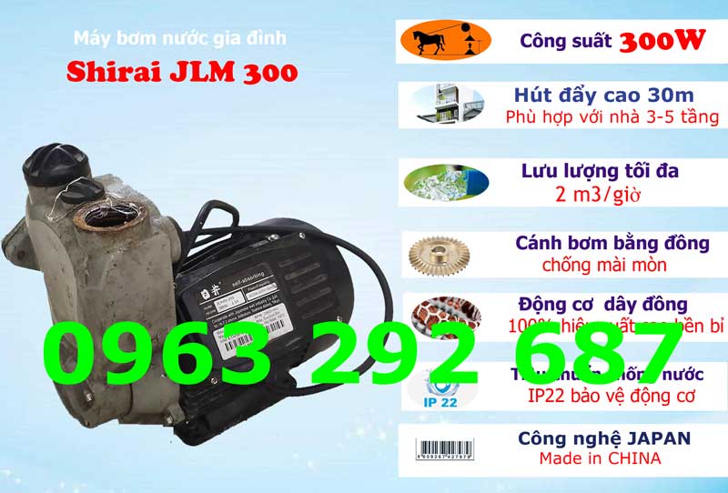 Thanh lý máy bơm nước Shirai Jlm 300 cũ